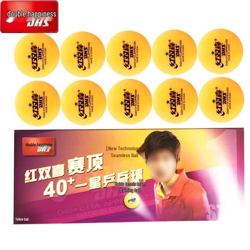 DHS 6-Star Penhold Table Tennis Racket