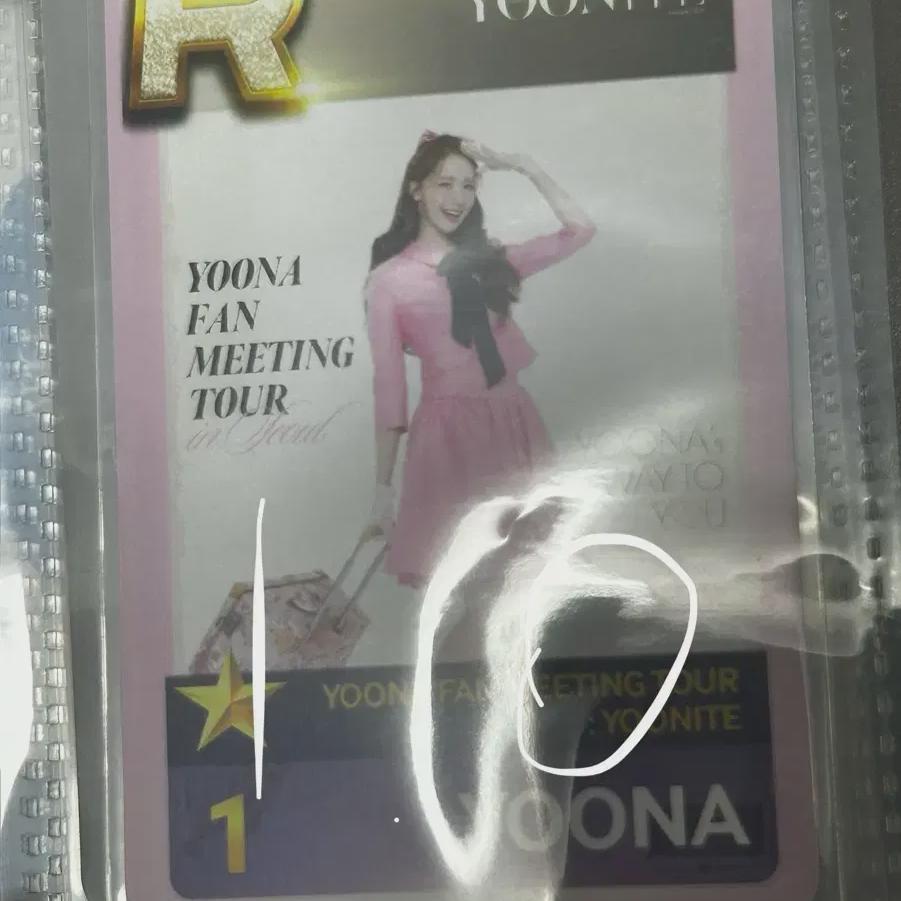 

Girls Generation Yoona Fanmeeting Shoe M Photocard