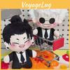 Gojo Jujutsu Kaisen Satoru Geto Suguru Cotton Doll Plush Toy Decoration Gift