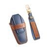 Custom Leather Key Cover for 2024 Chery iCAR03 New Energy Vehicle