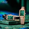 Colevkie Ladies' Square Green Dial Leather Strap Quartz Watch
