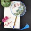 with Tassels Chinese Embroidery Fan Handheld Silk Fan Dance Fan Tuan Fan  Photography Prop