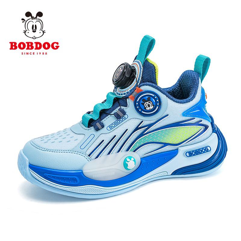 

Bobodou Boys Mesh Sports Basketball Shoes - 2025 Spring/Autumn Collection 35
