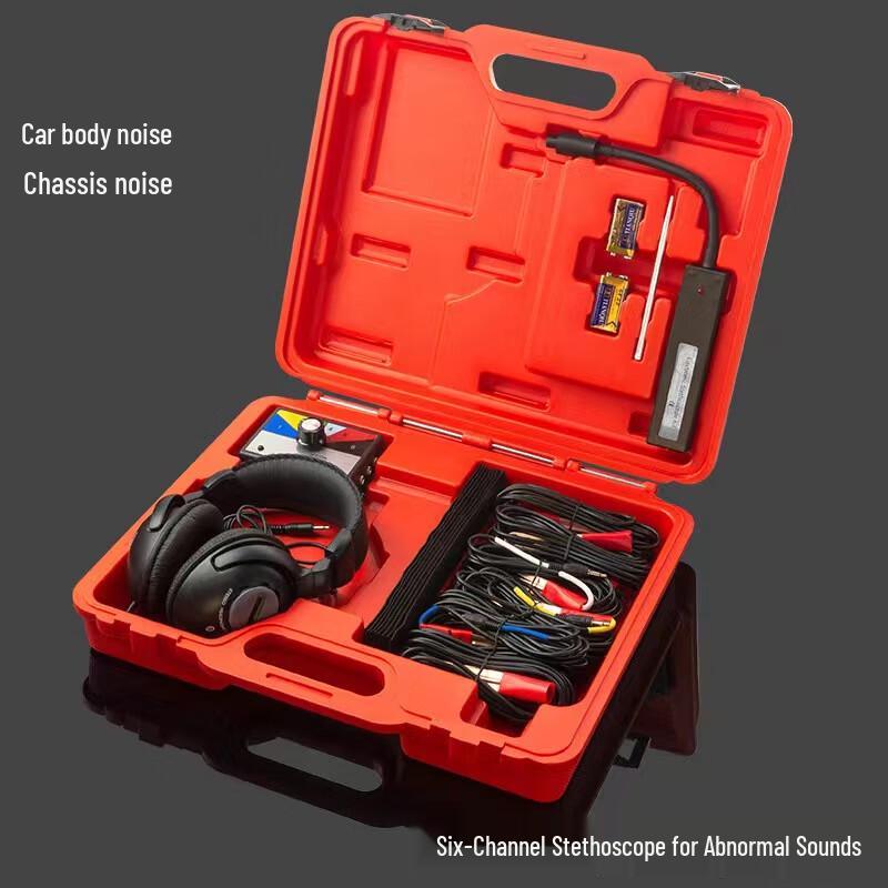 Beiyou Automotive Electronic Noise Diagnostic Tool CN plug (adapter included)