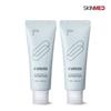 [SKINMED] Qtem Acure Purifying Soothing Cream 50ml X 2_687568
