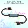Car Audio Noise Isolator RCA Noise Filter Ground Loop Hum