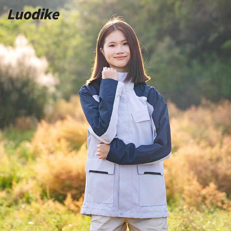 Luodi Outdoor 3-in-1 Down Jacket L4V3FC1557