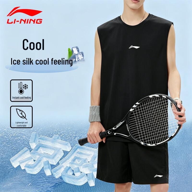 Li-Ning Men s Quick-Dry Sports Vest & Shorts Set 2XL