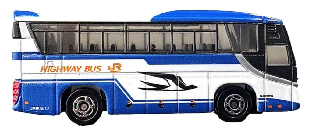 Takara Tomy Arts Tomica JR Bus Tokai Tomei Autobus Hino Selega
