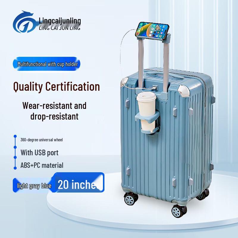 Lingcai Junling Multi-functional Travel Luggage