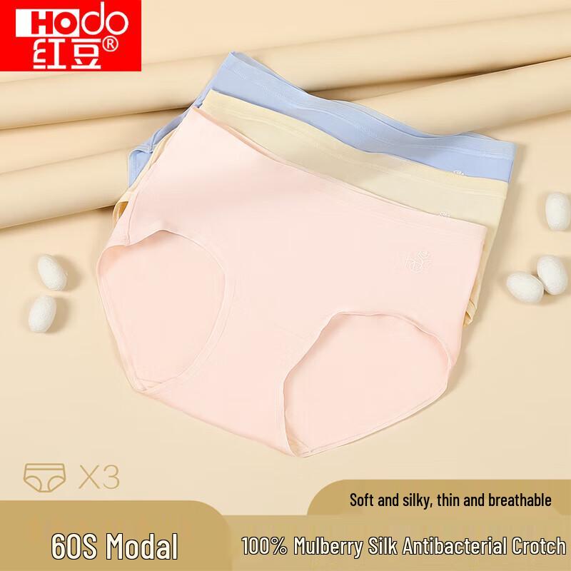 

Hongdou Women s Modal Antibacterial Briefs 3-Pack L