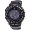 Pro Trek PRG-250-1 Black Watch