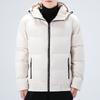 2025 Winter New Trend Feather Rong Padded Jacket Men's Jacket Hooded Padded Jacket Thickened Large Size Men's Jacket