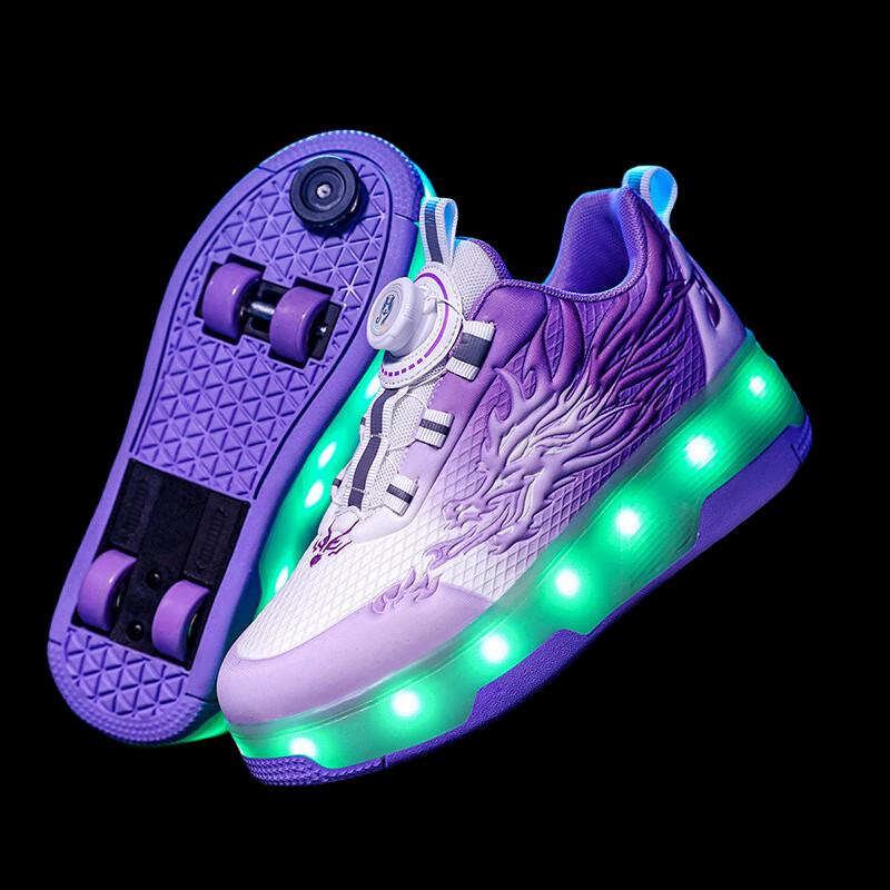 Bo Zong Kids Luminous Roller Skate Shoes 30