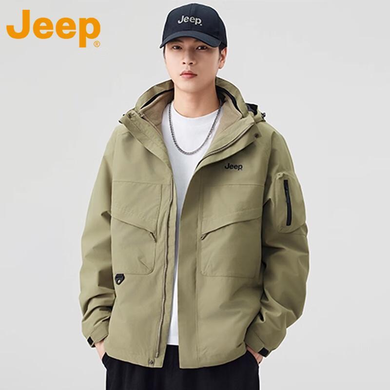 Jeep Men's 3-in-1 Windproof Waterproof Hiking Jacket