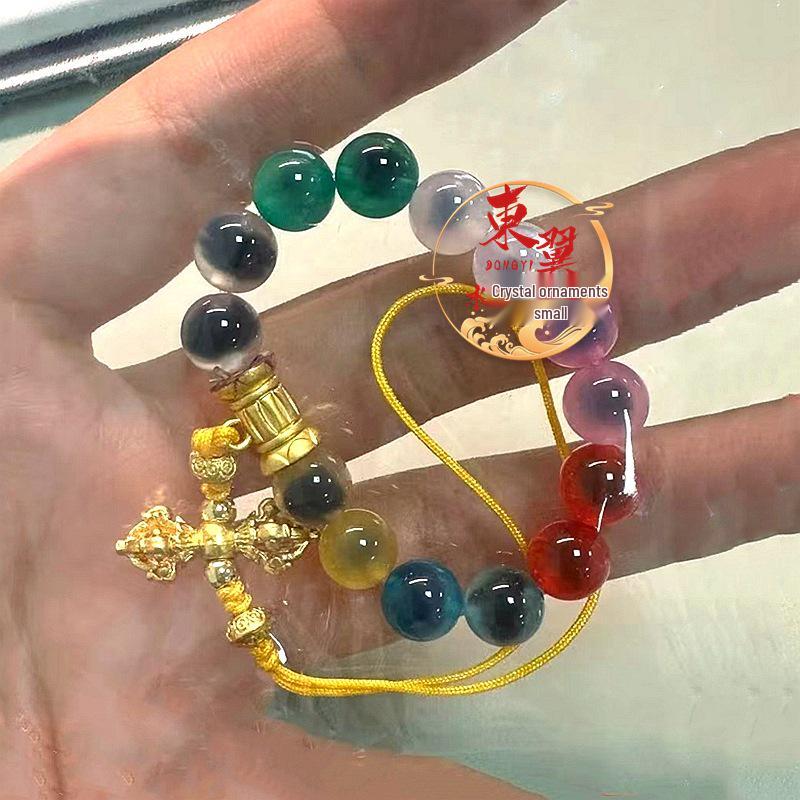 Nanputuo Heart Agate Lanyard & Bag Charm Keyring Pendant