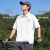 Men's Snow Flying Cool-Feel Quick-Dry Casual Polo Shirt