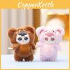 Baby Three Plush Toy Keychain With Super Soft Short Plush For Kids Backpack Decor