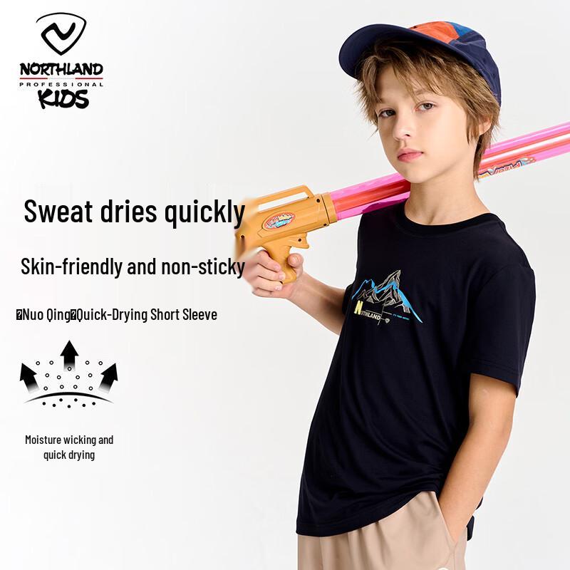 

NORTHLAND Boys Cloud Feel Quick-Dry Performance T-Shirt 160