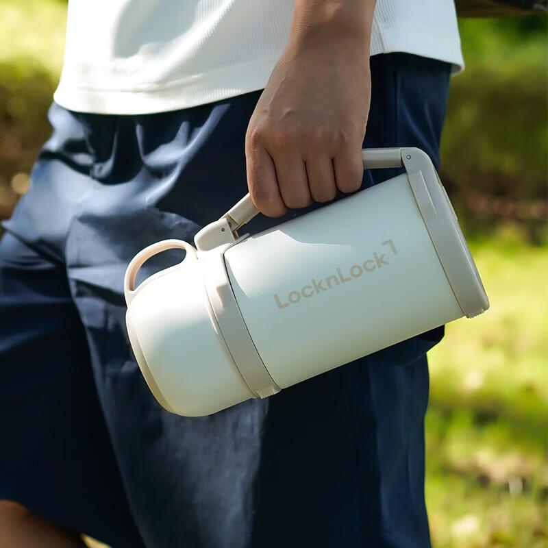 Lock&Lock Outdoor Large Capacity Insulated Thermos