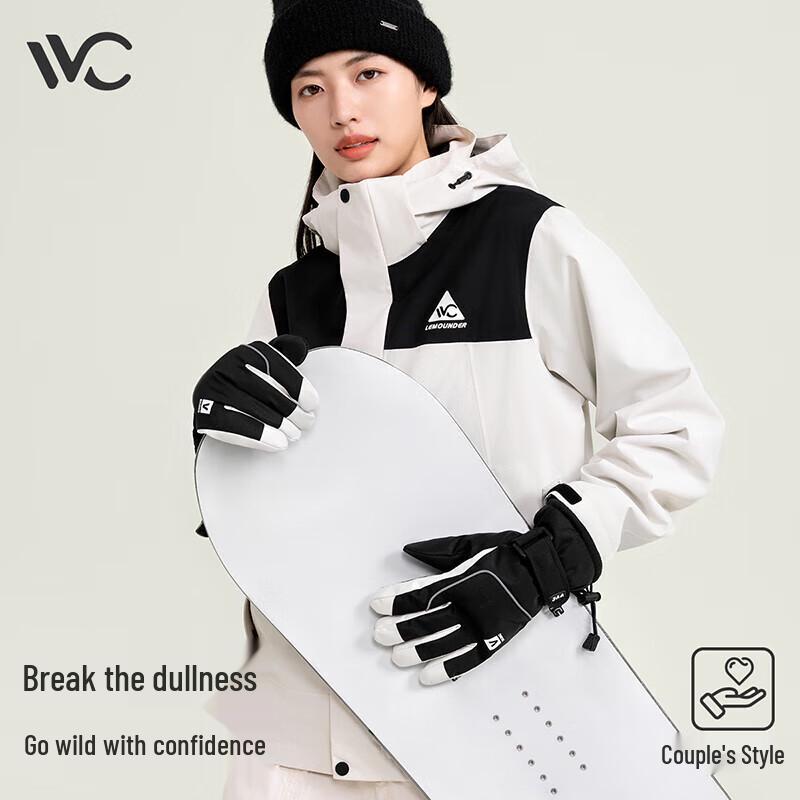 VVC Unisex Winter Windproof Fleece Outdoor Gloves