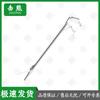 Jixiong Multi-functional Stainless Steel Grabber Tool