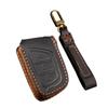Applicable to Sihao x8 car key cover, Jianghuai Volkswagen Sihao a5 leather x4 Sihao e10x car key protection bag