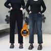 Women's High Waist Straight Leg Jeans Loose Fit Fleece Lined Denim Pants