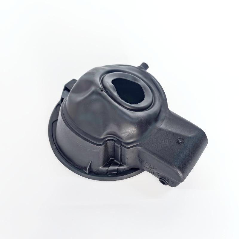 For VW Passat Touran Fuel Port Small Door Fuel Tank Outer Cover Fuel Tank Door Cover 1T0 809 857 B