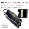 Made in Japan Clutch A5 with Carbon Fiber Made in Toyooka [kakkoii] Bag, Compatible, Handle, Lightweight, Look, Slim, Black,