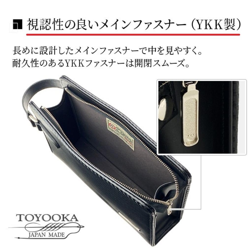 Made in Japan Clutch A5 with Carbon Fiber Made in Toyooka [kakkoii] Bag, Compatible, Handle, Lightweight, Look, Slim, Black,