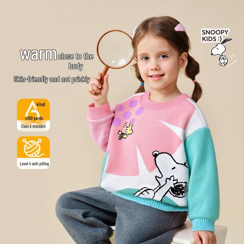 Snoopy Kids' Warm Round Neck Knit Sweater