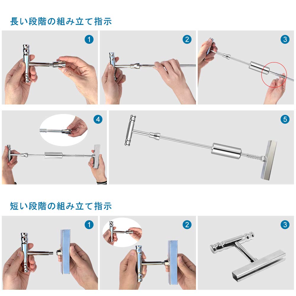 Manelord Dent Repair Car Dent Slide Car Pulling DIY Repair Tool Tool, Repair, T-Bar, Hammer, Repair, Tool, (26 Sets)