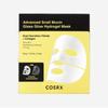Advanced Snail Mucin Glass Glow Hydrogel Mask 3-Pack – Hydrating & Radiance-Boosting Snail Mask