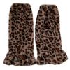 Leopard Leg Warmers Japanese JK Lolita Socks Fur Sets Ankle Winter Leg Warmers