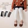 Korean Style Girls' Fleece-Lined Leggings: Thick, Warm Nine-Point Pants with Brushed Cotton Pantyhose for Autumn and Winter
