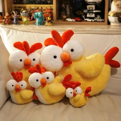 Creative Cup of Chicken Plush Toy Doll Cute Big-eyed Chicken Doll Bed Sleeping Doll Birthday Gift Girl