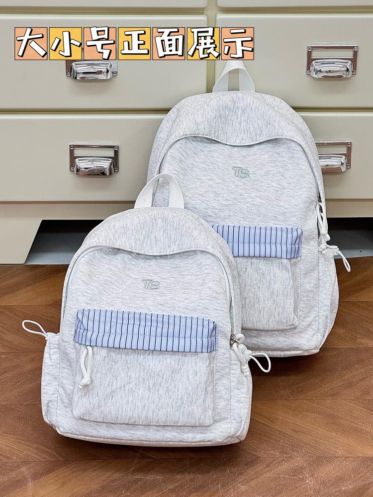 Schoolbag Niche Design Texture Girl Heart Backpack Korean Size Student Commuter Schoolbag Versatile Backpack