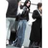 Yang Mi Women's Blue Retro High-Waisted Wide-Leg Jeans
