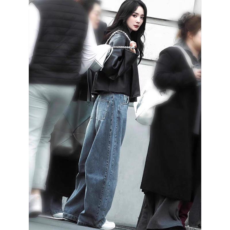 Yang Mi Women's Blue Retro High-Waisted Wide-Leg Jeans