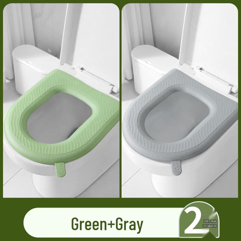 LIEI Waterproof Silicone Toilet Seat Cover