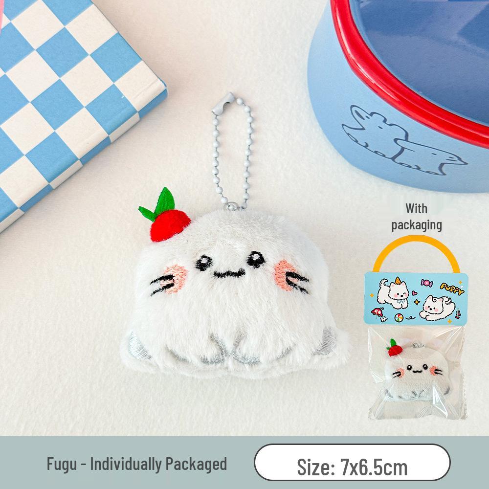 Cute Marine Animal Plush Pendant - Cartoon Bag Charm Keychain Doll