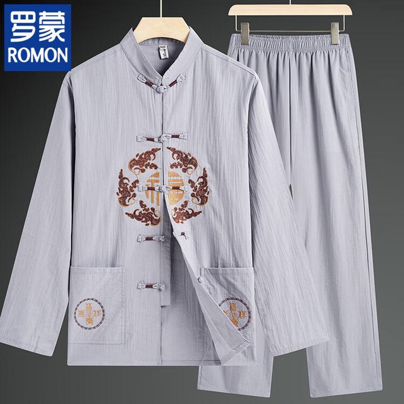 ROMON Men s Traditional Chinese Long Sleeve Tang Suit Set 4XL 190