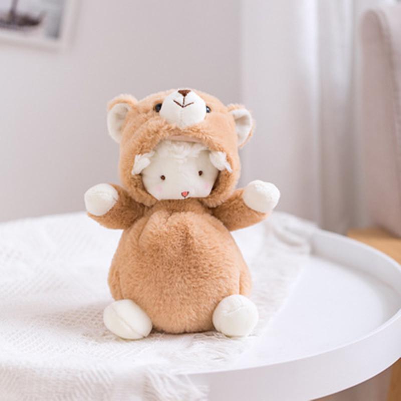 Cute ins turn into lamb plush toy rabbit frog doll birthday gift small grab machine doll