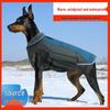 Autumn/Winter Waterproof Windproof Dog Jacket - Thickened Cotton Coat for Medium To Large Pets