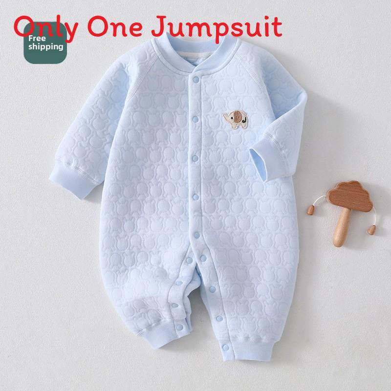 Baby Winter Comforter Onesie With Cotton Thickening For Newborns And Babies