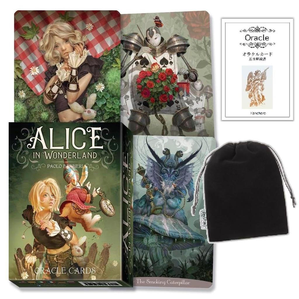 Kancharo 36-Card Oracle Card Set, Tarot Reading [Alice in Wonderland Oracle], Includes Japanese Oracle Card Basic Instructions & Pouch (Authentic)