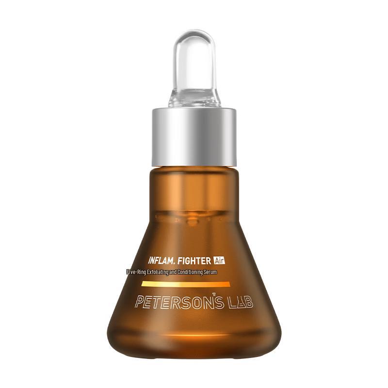

Bisheng Zhiyan 4.0 Five-Ring Essence