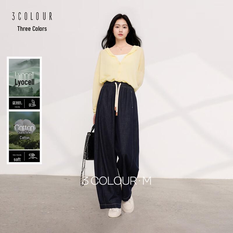 Sancai American Retro High-Waist Loose Cropped Balloon Jeans XL