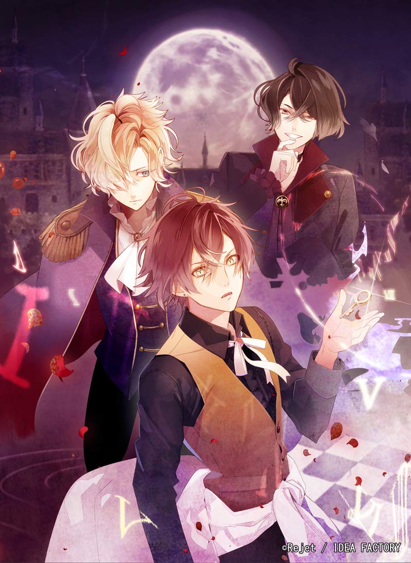 

DIABOLIK LOVERS CHAOS LINEAGE Switch -